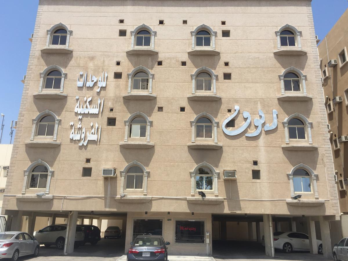 Ruoof Furnished Units Apartment Dammam Dış mekan fotoğraf
